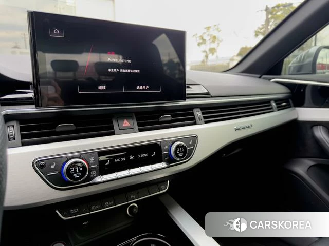 Audi S4 id 4239107 из Китая 10