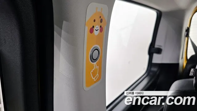 Hyundai Staria id 2661172 из Кореи 10