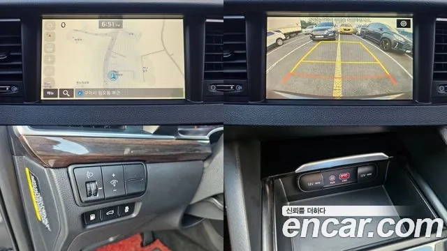 Kia Come New K7 id 2882022 из Кореи 10