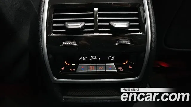 BMW X5 (G05) id 2675974 из Кореи 10