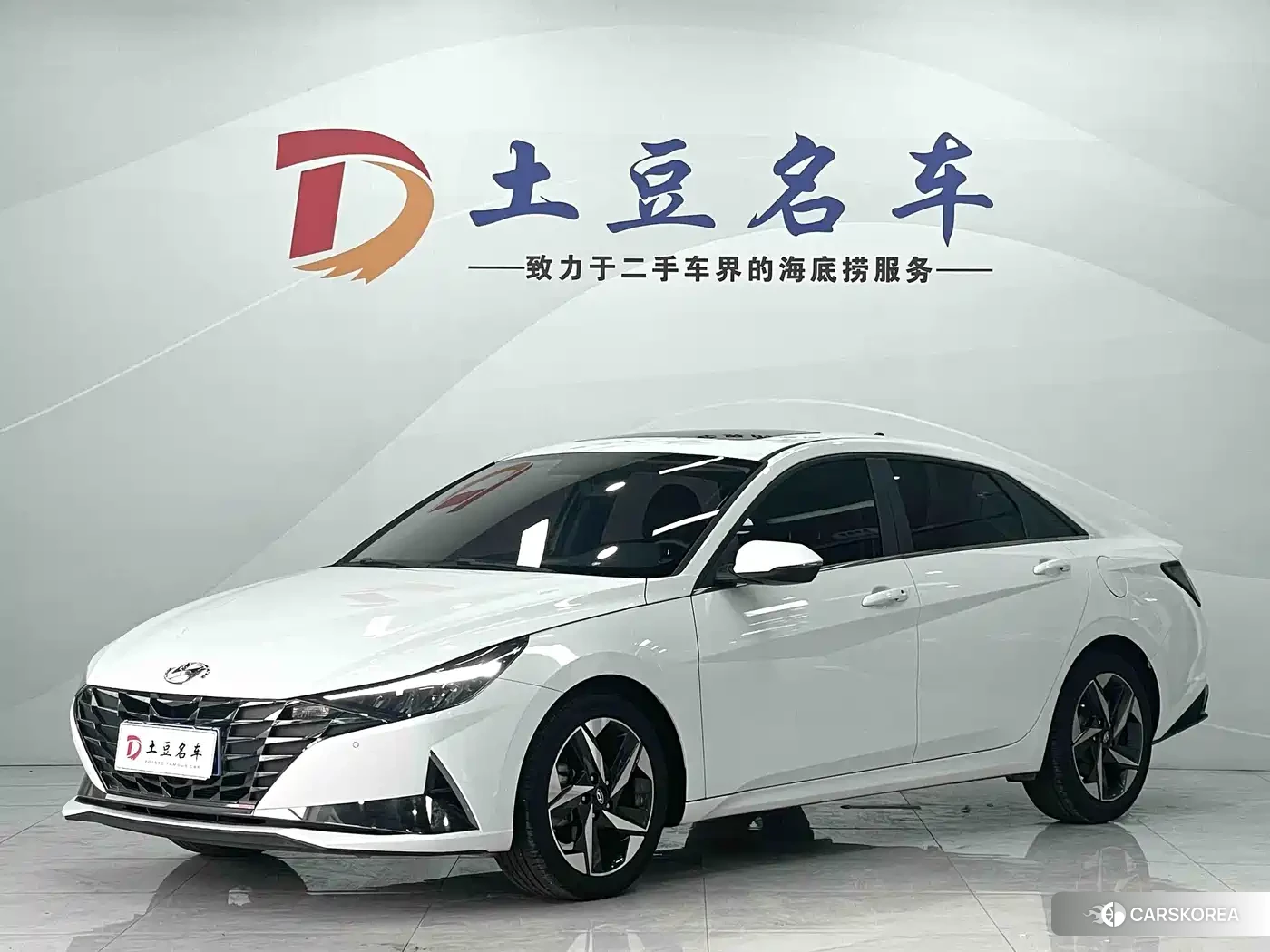 Hyundai Elantra id 4649310 из Китая 10