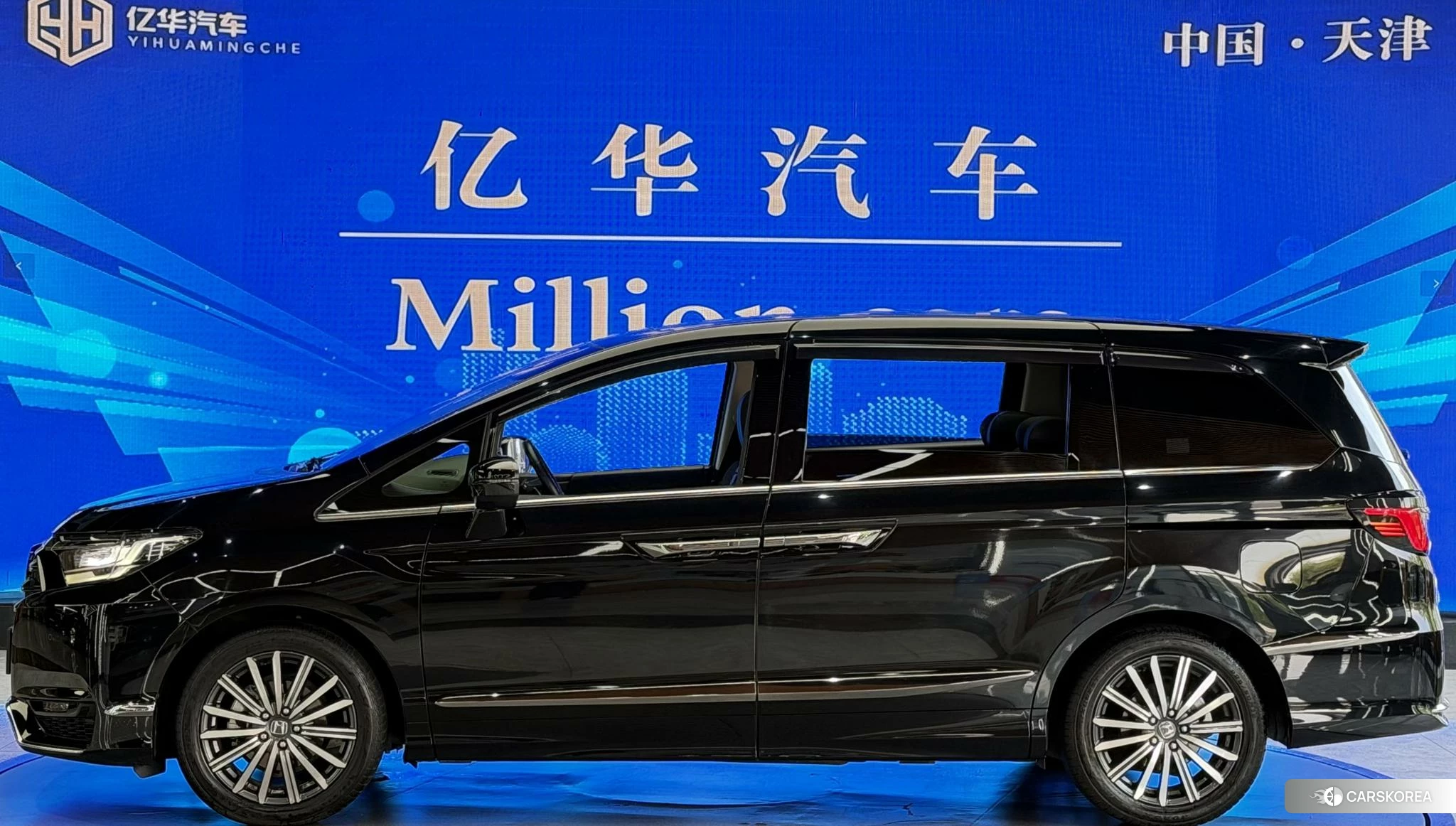 Honda Elysion id 4467363 из Китая 10