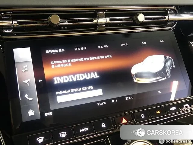 Aston Martin DB12 id 3246202 из Кореи 10