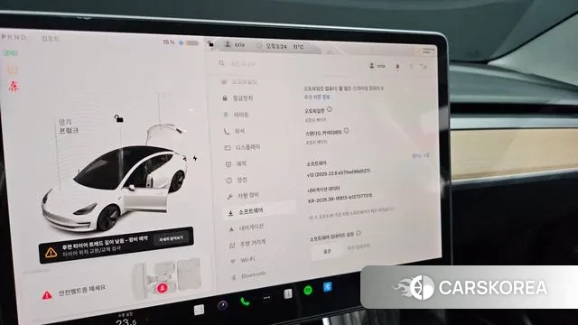Tesla Model 3 id 3428642 из Кореи 10