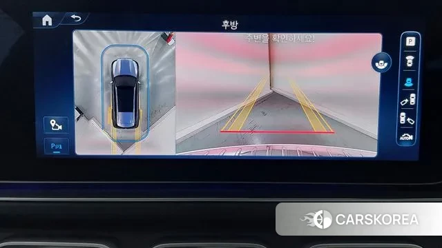 Mercedes-Benz GLS - Class X167 id 3410315 из Кореи 10