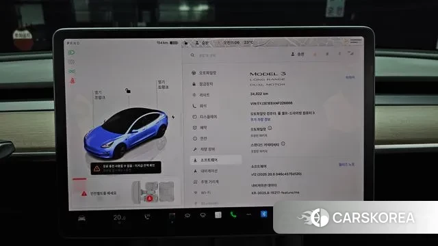 Tesla Model 3 id 3191647 из Кореи 10