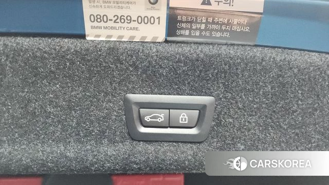 BMW 3 Series (G20) id 4470638 из Кореи 10
