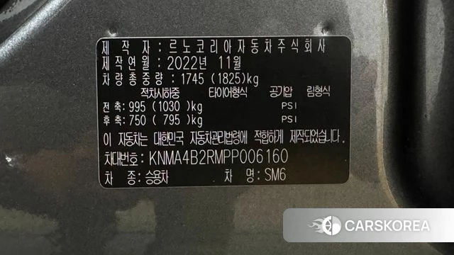 Renault Korea (Samsung) The New SM6 id 4524026 из Кореи 10