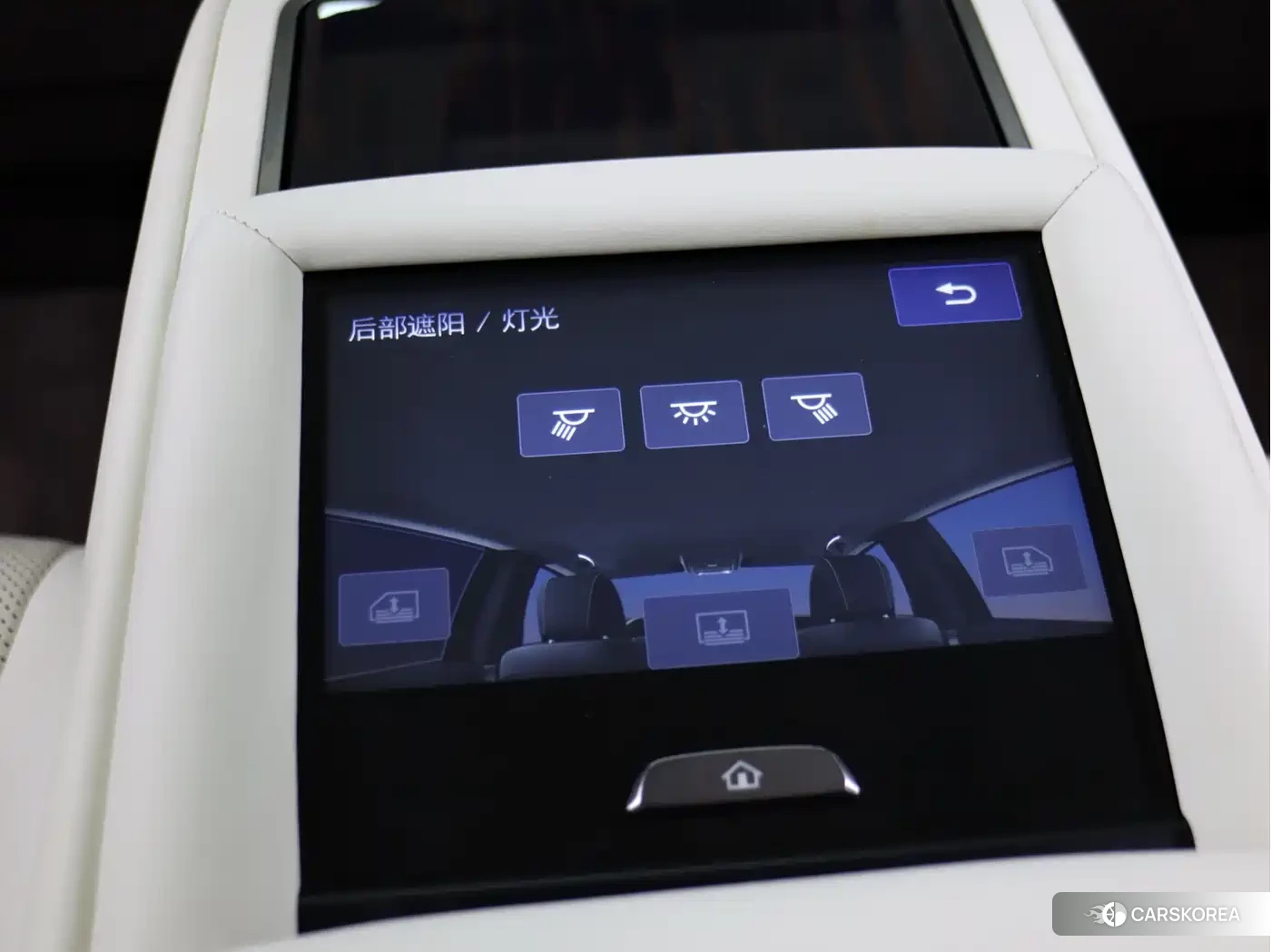 Lexus LS id 4583833 из Китая 10