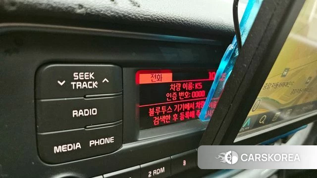 Kia The New K5 2nd generation id 3917019 из Кореи 10