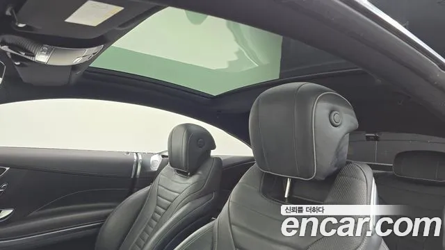 Mercedes-Benz S-Class W222 id 2308400 из Кореи 10