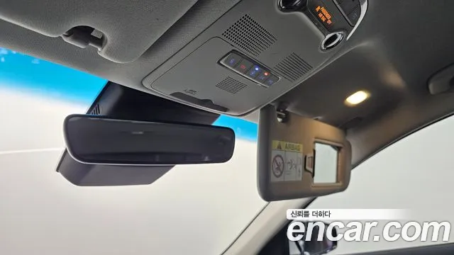 Hyundai The New Grandeur IG id 2713051 из Кореи 10