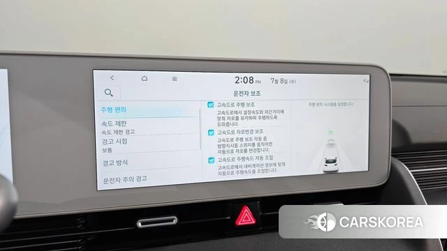 Hyundai Ionic 5 id 4560435 из Кореи 10
