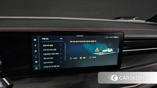 Ssangyong Actian 2nd Generation id 4302111 из Кореи 10