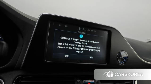 Hyundai Grandeur IG id 3917556 из Кореи 10