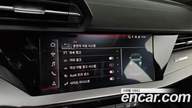 Audi A3 (8Y) id 2954300 из Кореи 10