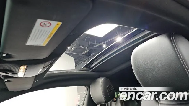 Mercedes-Benz C-Class W205 id 2719262 из Кореи 10