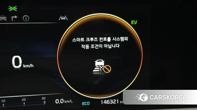 Kia K8 Hybrid id 4475573 из Кореи 10