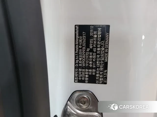 Porsche 911(992) id 3368181 из Кореи 10