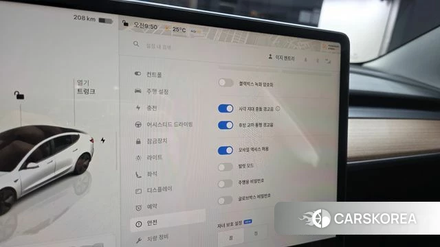 Tesla Model 3 id 4854754 из Кореи 10