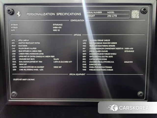 Ferrari 296 GTB id 3565810 из Кореи 10