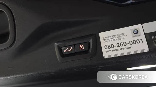 BMW X5 (G05) id 3059976 из Кореи 10