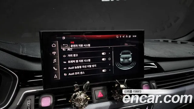 Audi A5 (F5) id 2645129 из Кореи 10