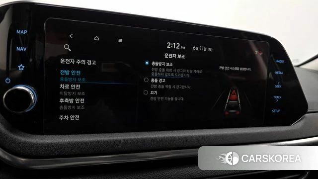 Hyundai Sonata (DN8) id 4447073 из Кореи 10