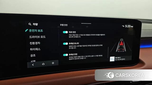 Kia The New K8 Hybrid id 4254948 из Кореи 10