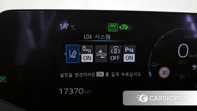 Toyota Prius 5th Generation id 4280612 из Кореи 10