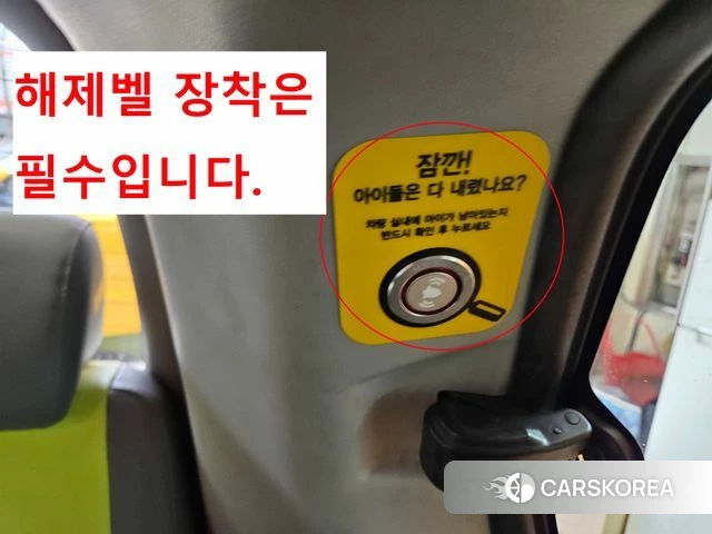 Hyundai The New Grand Starex id 3866685 из Кореи 10