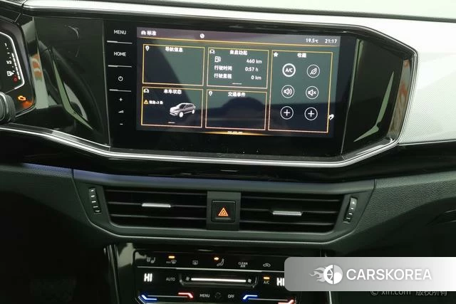 Volkswagen Tanyue id 4298298 из Китая 10