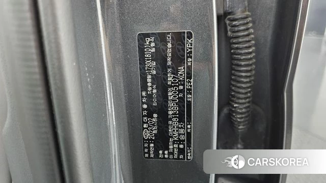 Hyundai Kona (SX2) id 4223358 из Кореи 10