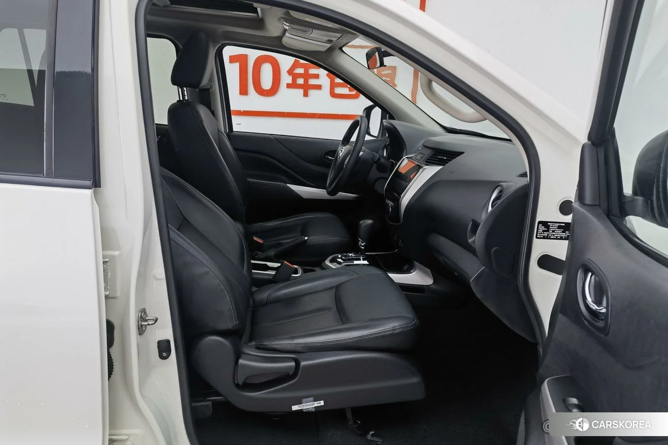 Nissan Tuda id 4498561 из Китая 10