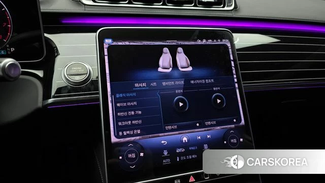Mercedes-Benz S-Class W223 id 4302834 из Кореи 10