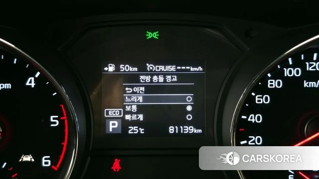 Kia The New Carnival id 4378163 из Кореи 10
