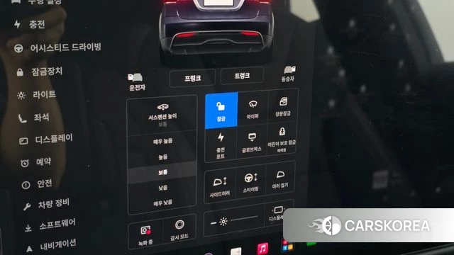 Tesla Model X id 4870431 из Кореи 10