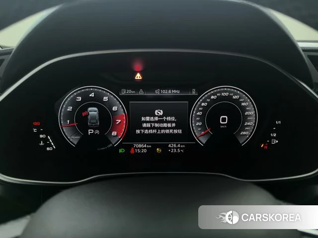Audi Q3 id 4265964 из Китая 10