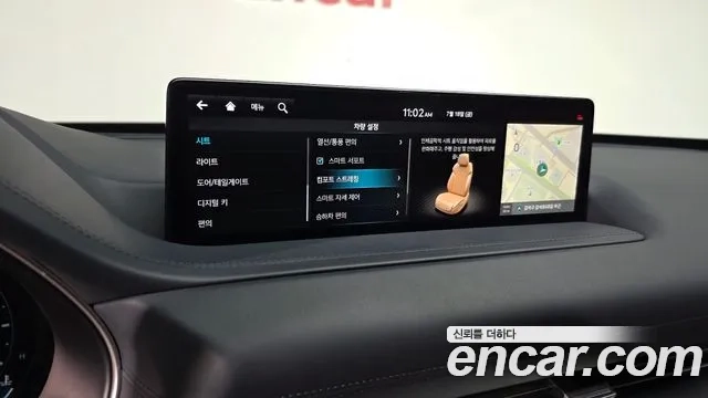 Genesis GV80 id 2945509 из Кореи 10