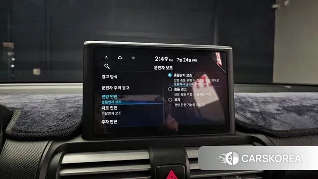 Hyundai Casper id 2964525 из Кореи 10