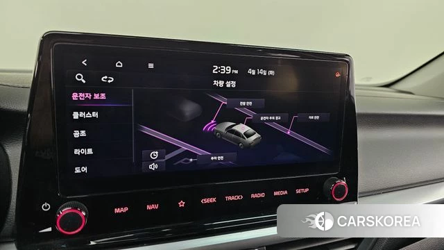 Kia The New K3 2nd generation id 3940637 из Кореи 10