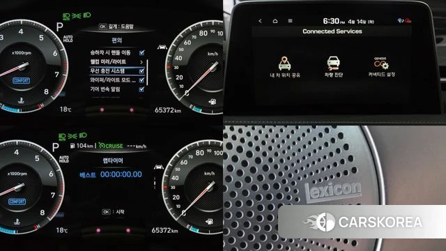 Genesis G70 id 3936904 из Кореи 10