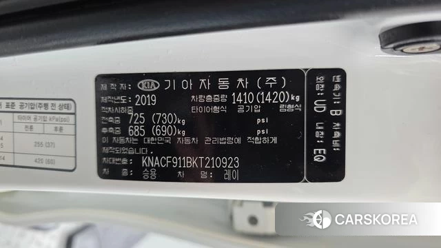 Kia The New Ray id 4595604 из Кореи 10