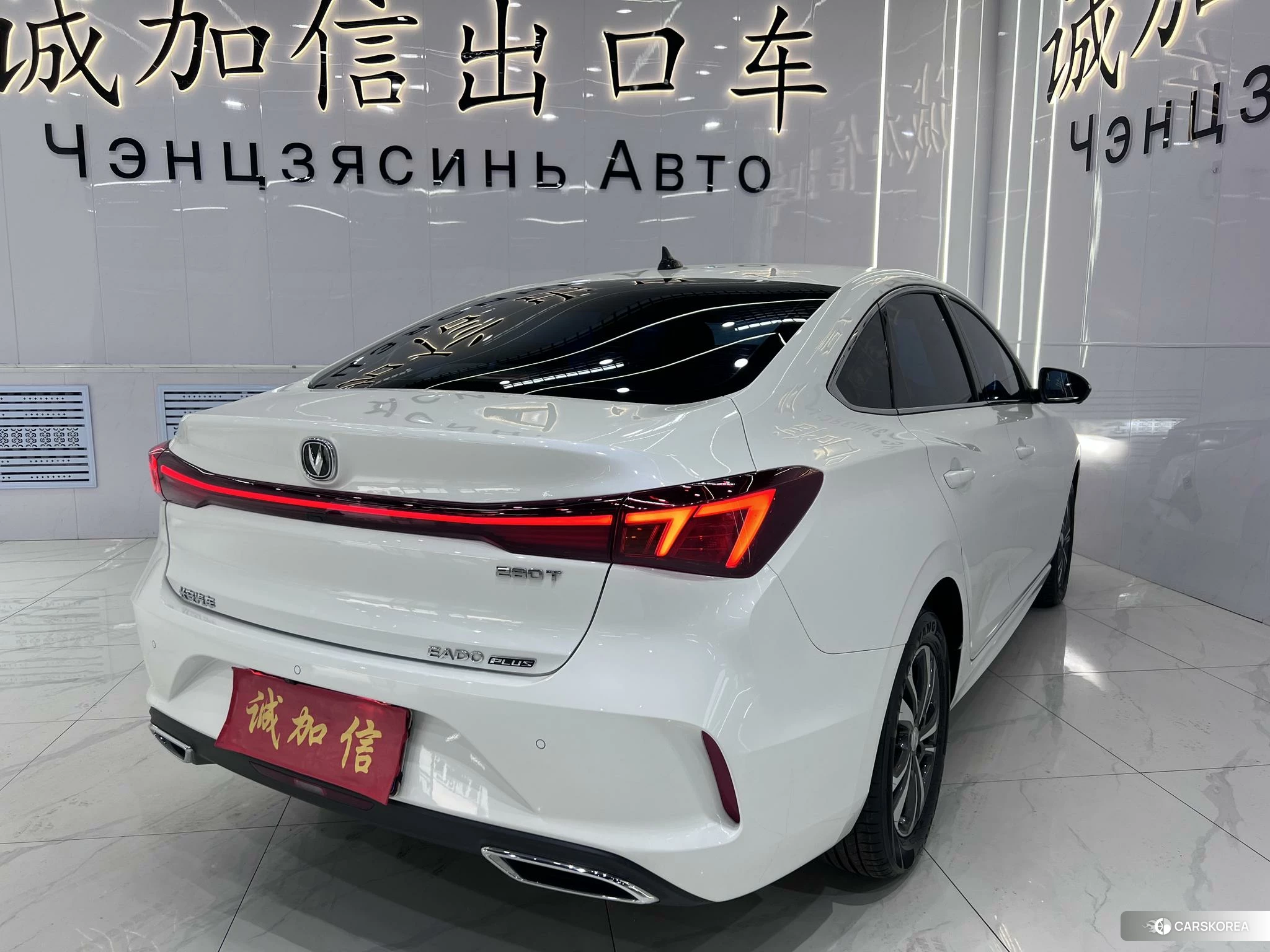 Chang'an Yidong id 4407198 из Китая 10
