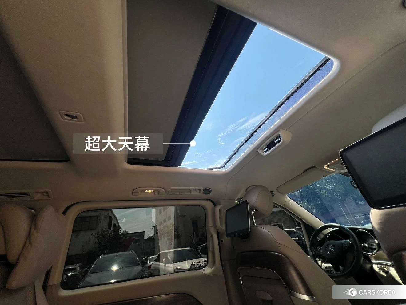 Mercedes-Benz V-class id 4455269 из Китая 10