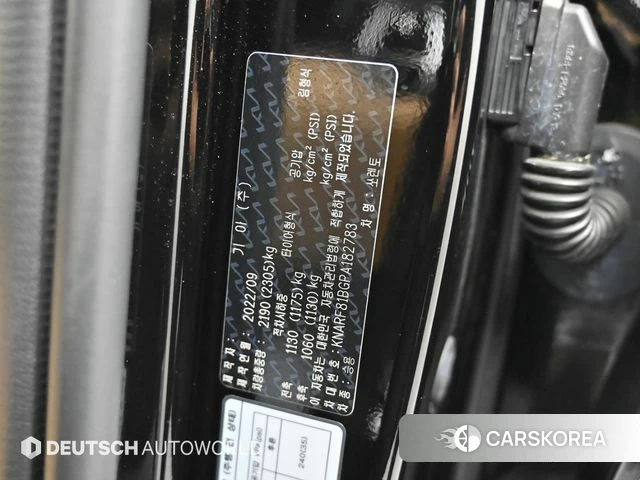 Kia Sorento 4th Generation id 4628596 из Кореи 10