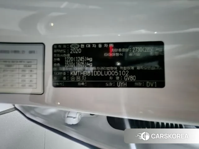 Genesis GV80 id 3385535 из Кореи 10