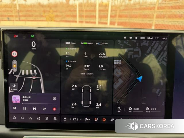 Ideal car Ideal L7 id 4207980 из Китая 10