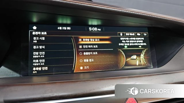 Genesis G90 id 4403286 из Кореи 10