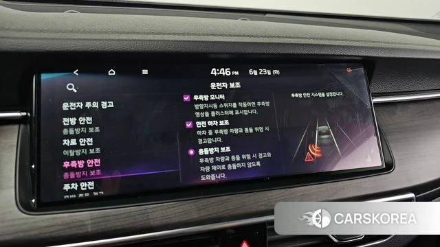 Kia K7 Premier id 4496107 из Кореи 10